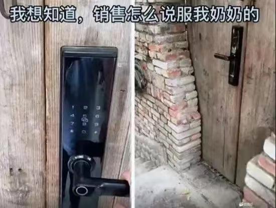有这个必要吗