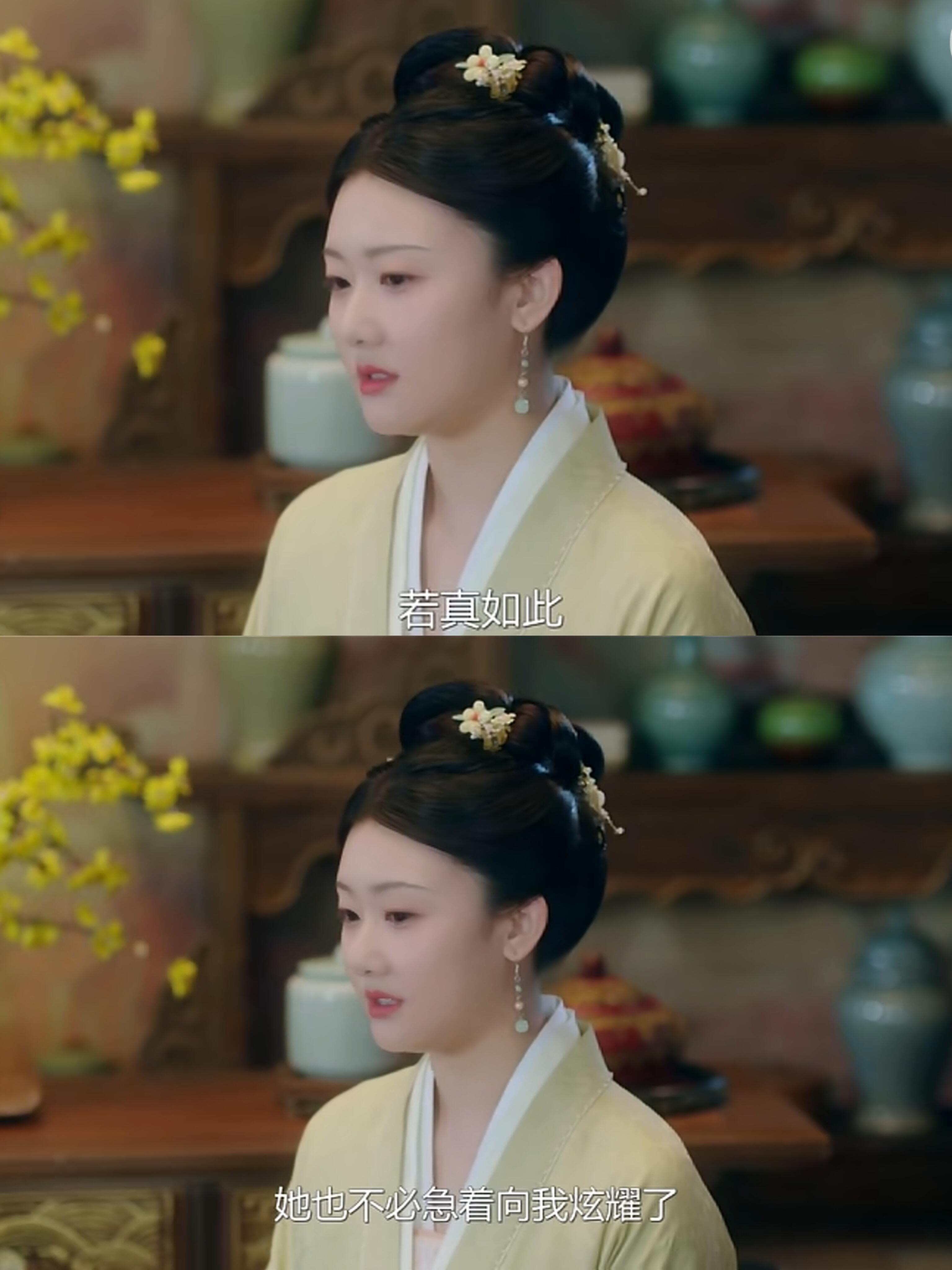 这才是能当皇后的脑子啊！