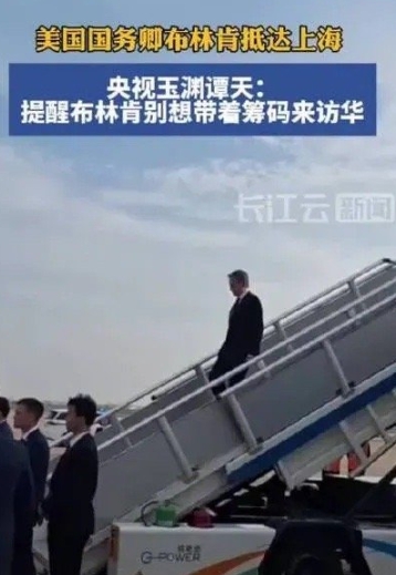 我们都知道美国的金融战争策略，无非就是三板斧，货币宽松吹起资产泡沫、急速加息配合