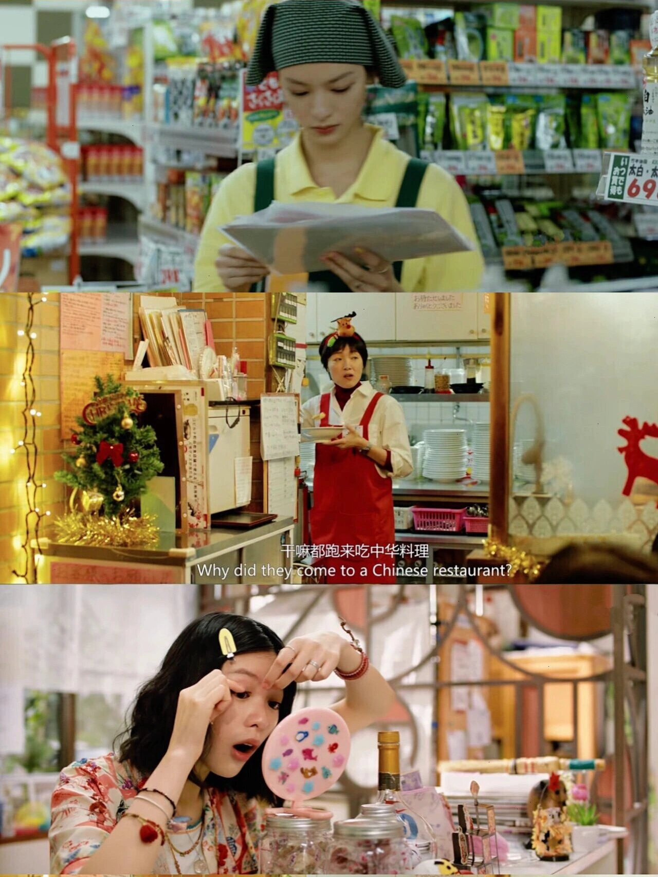 哭到泪崩都给我去看