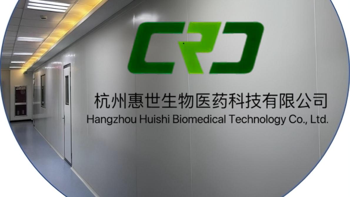 揭秘 16S rDNA 测序技术：制药行业微生物鉴定的强大武器
