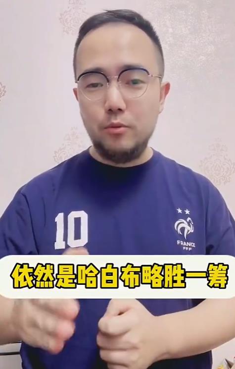 上届世界杯让我改变了魔笛的印象，真的很让人佩服。但多半还是佩服他的职业精神，球场