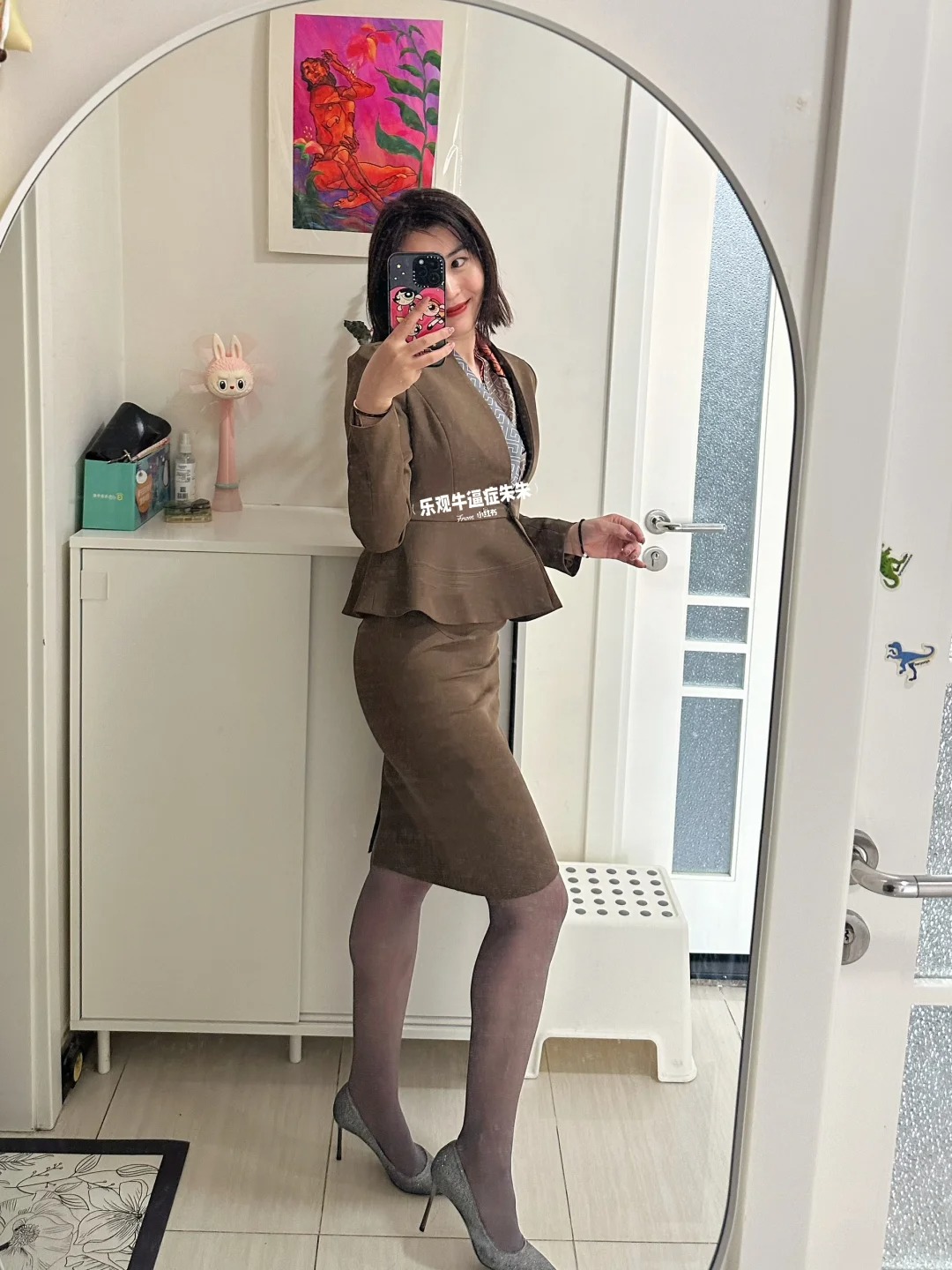 OOTD｜五一假期出游穿搭
五一假期来临～
迫不及待出门玩啦！！！
白色飘逸连衣