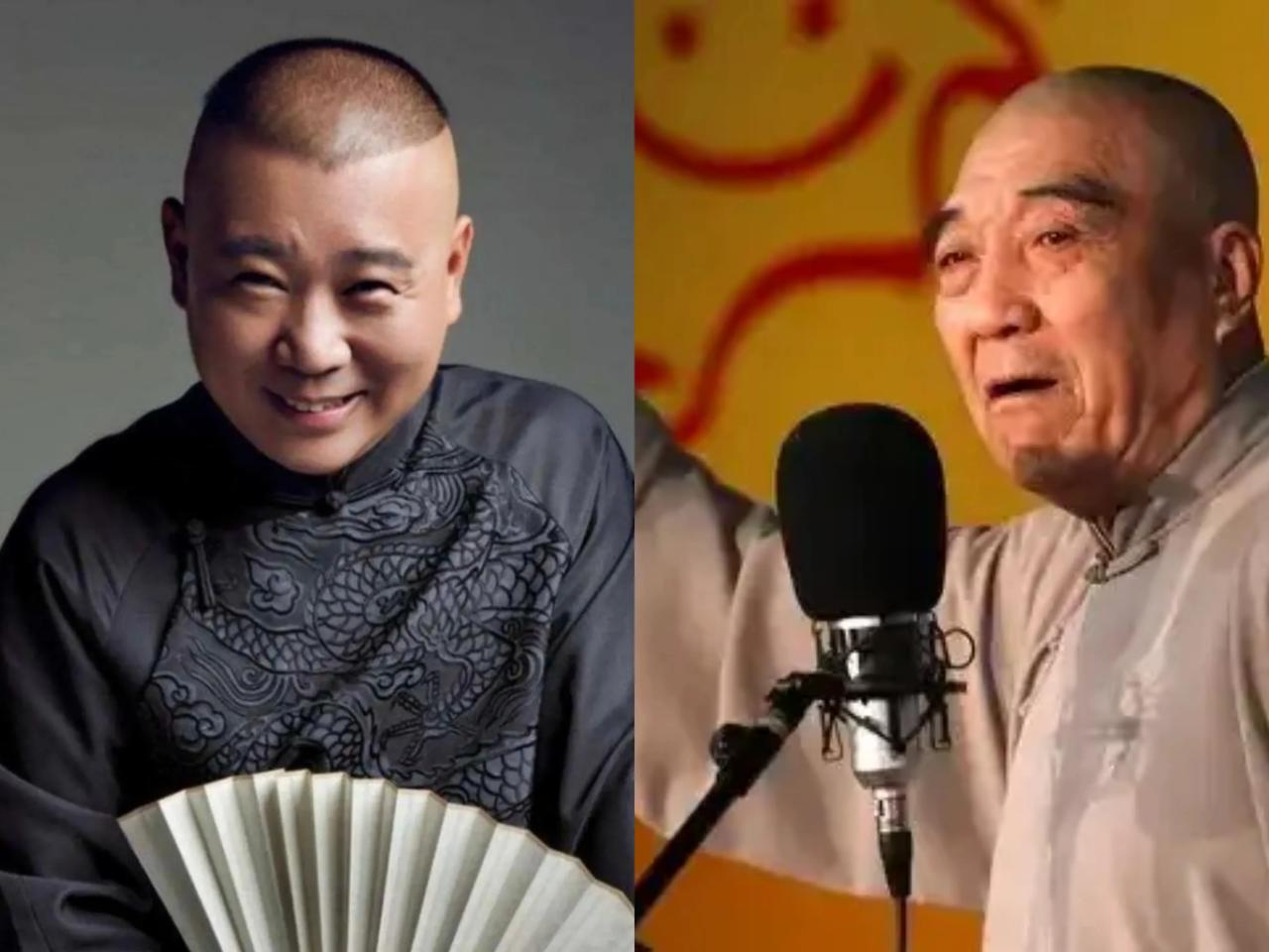 那年，郭德纲在表演相声时说：“皇上去世叫驾崩，和尚去世叫圆寂，英雄去世叫牺牲，普