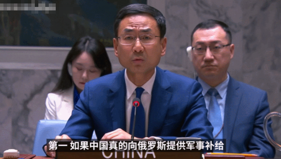 中方代表当着美方代表的面，对美国放出一句重话，大会现场瞬间安静无声！


当地时