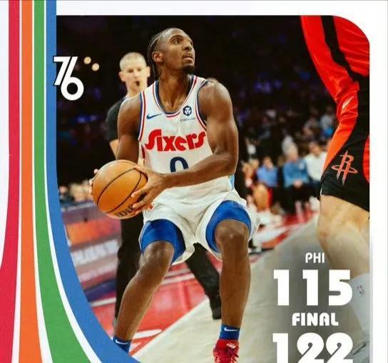 NBA积分榜！湖人胜马刺止连败第5，快船第6灰熊第4，火箭加时再胜