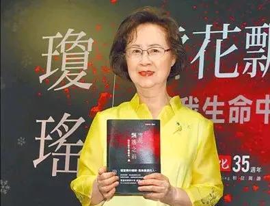 琼瑶儿媳涉版权相关声明，说明了2个问题！
第二个问题，琼瑶儿媳反应好快！对琼瑶
