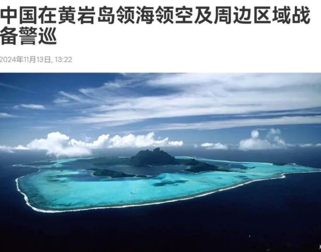 解放军一出动，菲律宾立马就安静了。