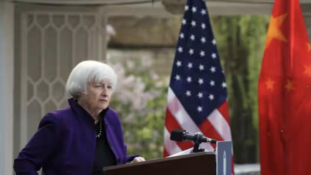 美财政部长耶伦在美国驻华大使馆新闻发布会上的书面讲话