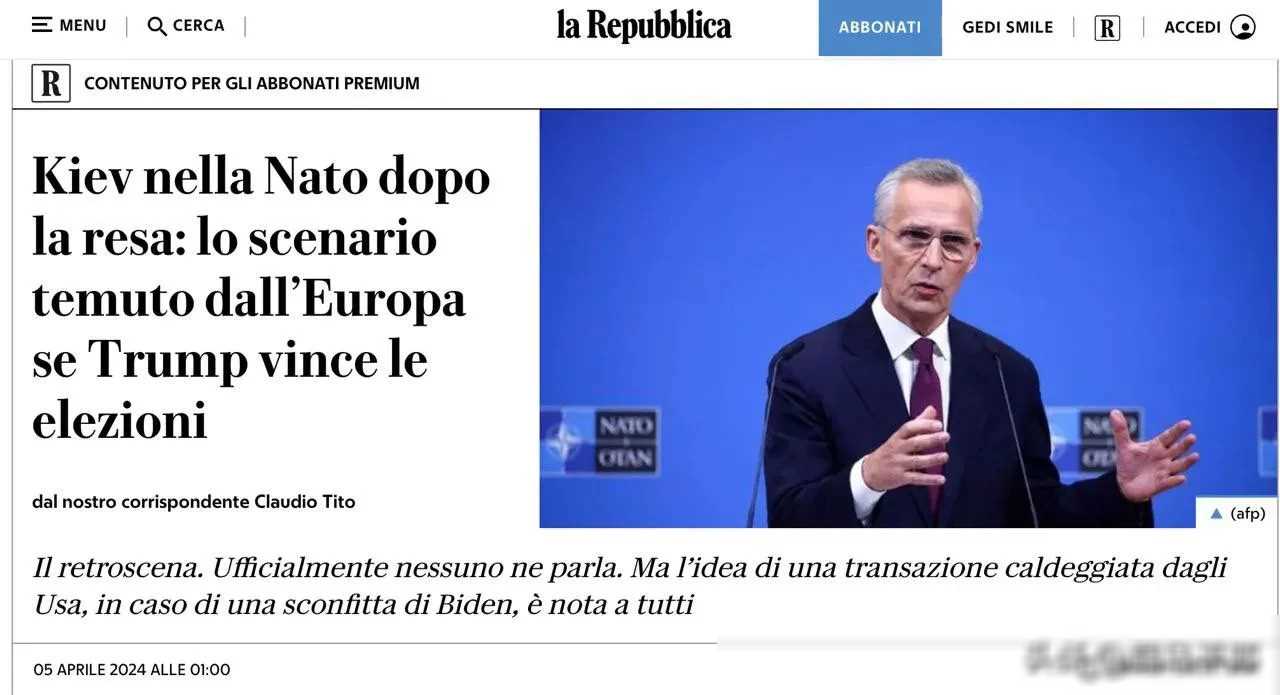 莫斯科这下可真是高兴坏了，可以开瓶茅台庆祝了！北约居然在搞这么一出好戏：俄罗斯留