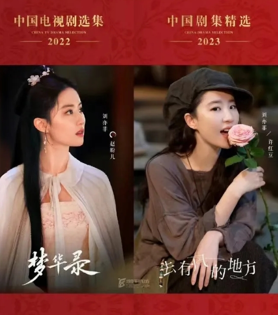刘亦菲的国籍问题可不是今天才冒出来的。早在她出道的时候，就有人扒出她是美国国籍。