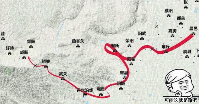 刘邦的西进之路远非捡便宜那么简单，而是一场地狱级的挑战！

想当年，刘邦被怀王安