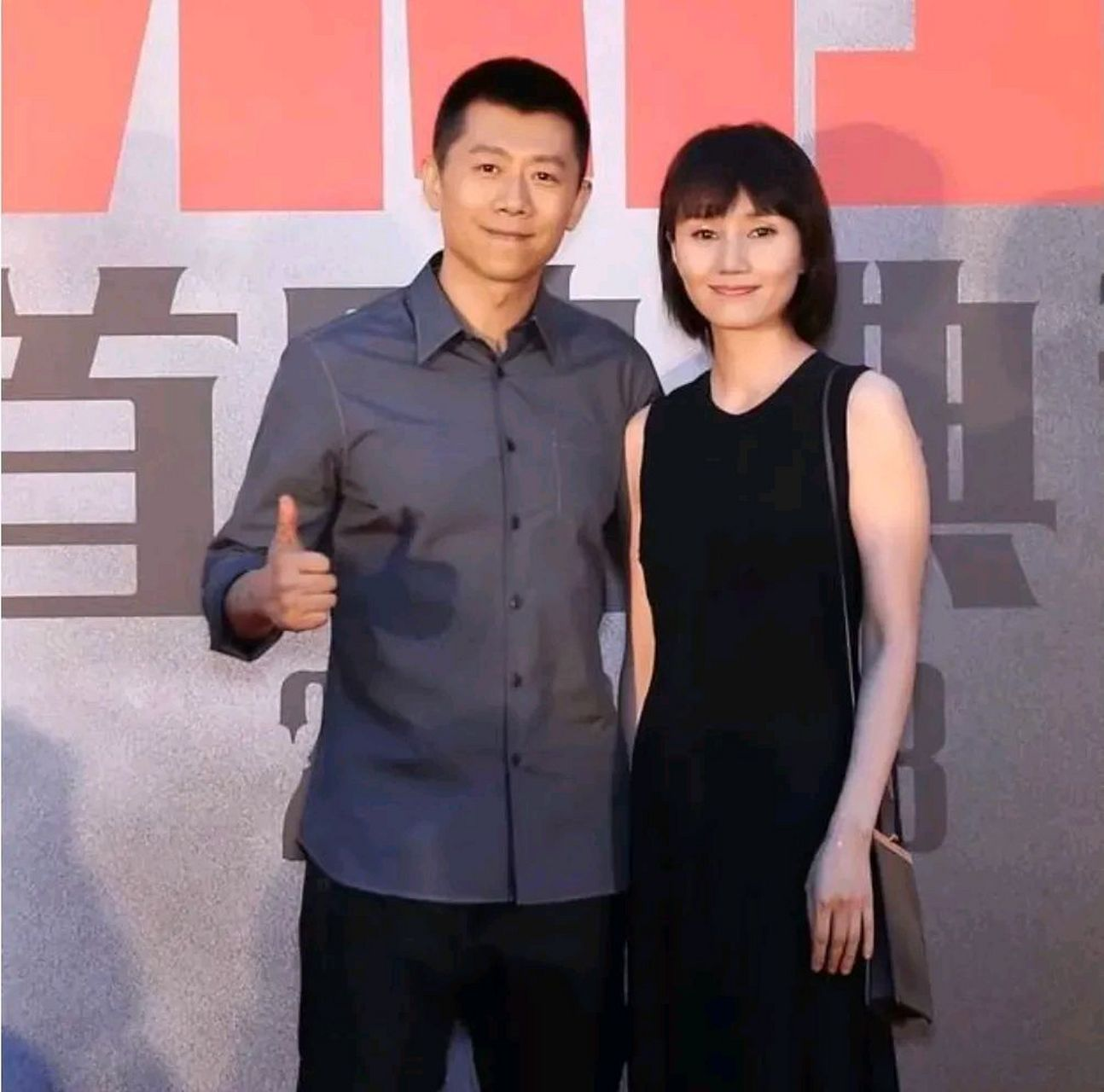 2007年，袁泉在参加采访时，被问：“你与夏雨的感情是经历了哪些挫折？”，此时，