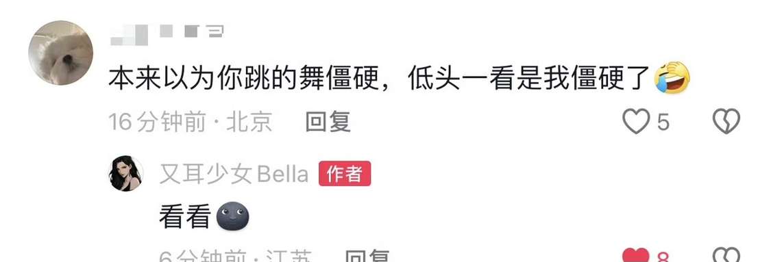 我就这样在互联网活着