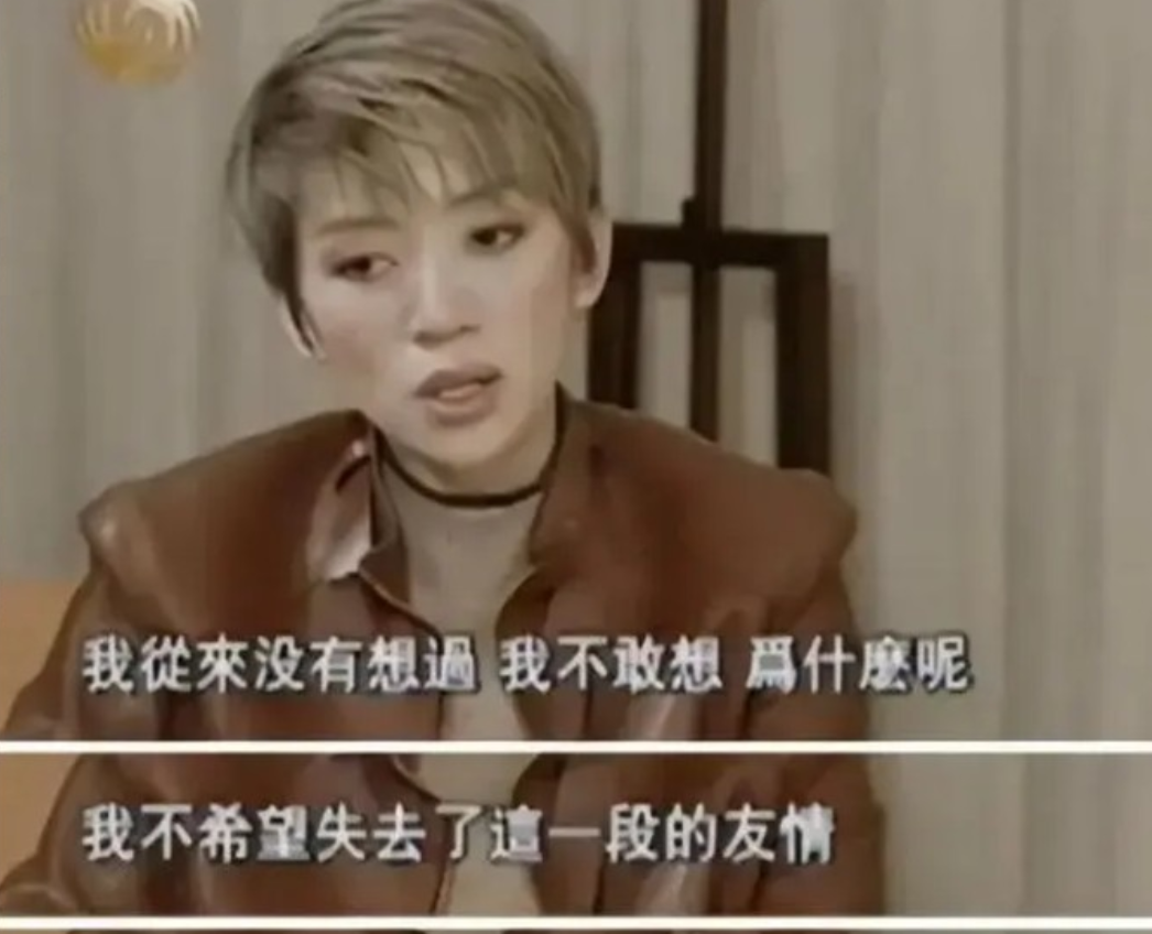 2003年，梅艳芳弥留之际，40多位好友都去医院和梅艳芳告别，但梅艳芳却叮嘱保镖