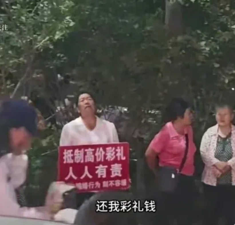山东一女子收38万彩礼退婚不退钱，无非就这3个原因

1. 钱已经花了，很可能家