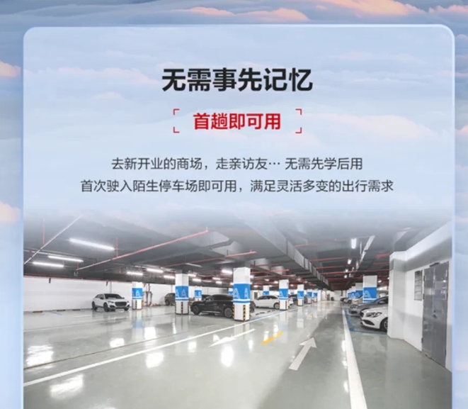 
余承东吹过的牛又实现了一个，这次是深城交和深圳机场帮他实现的。
深成交最近宣布