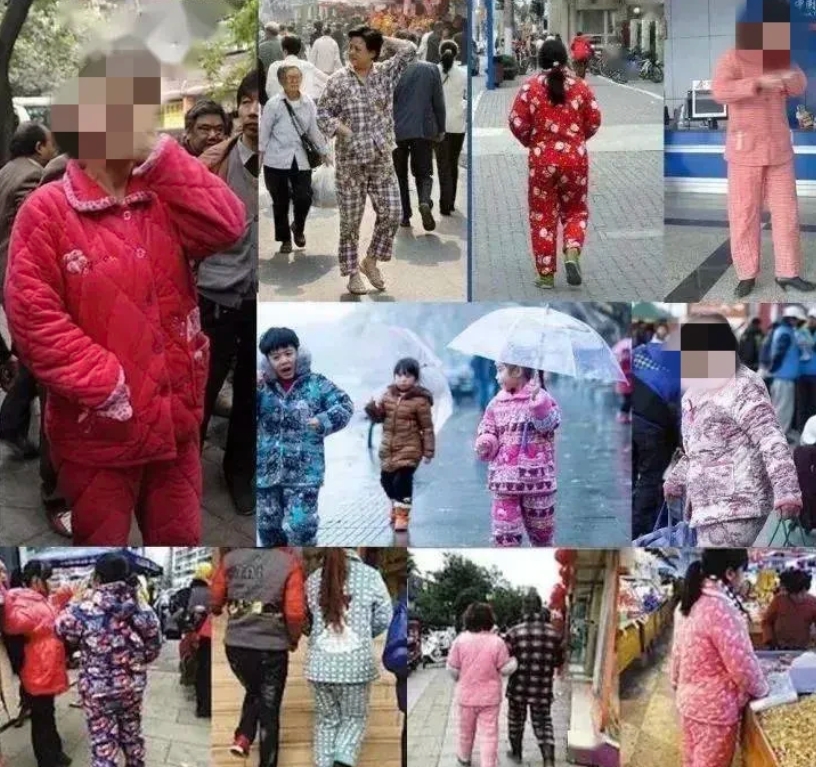 要降温了！好多地方都下雪了，大家来聊聊御寒神器！
大家觉得是省服好还是羽绒服好？