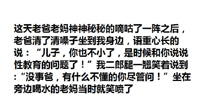 这个复兴利害了！