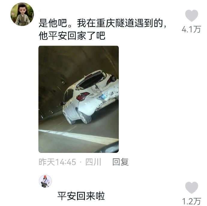 像哭着的孩子急着回家，人生没有那么多观众