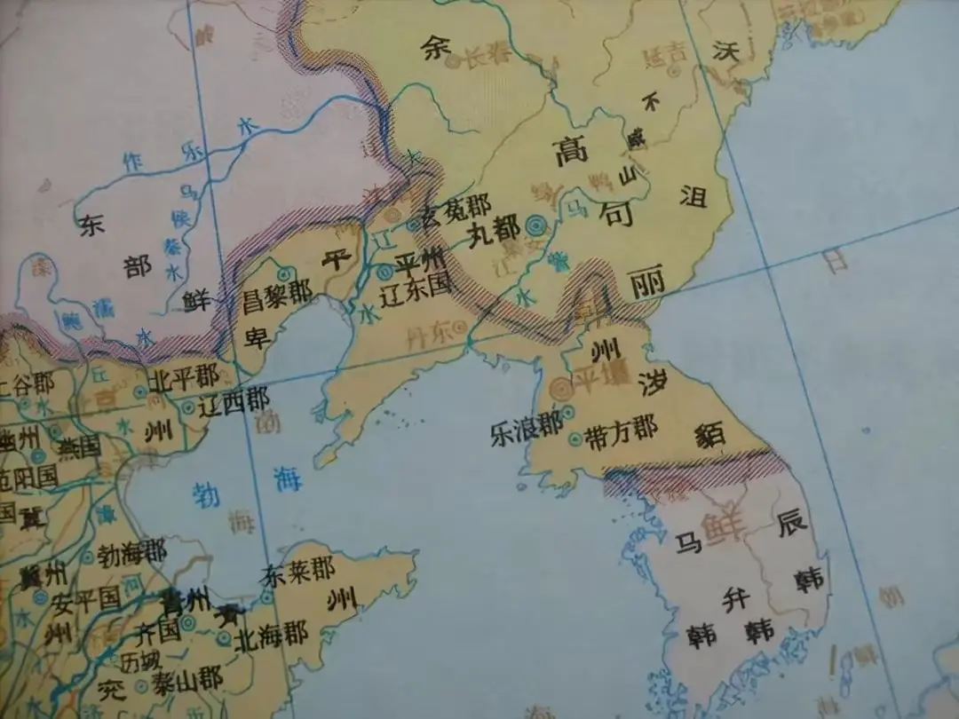 历史上的三国