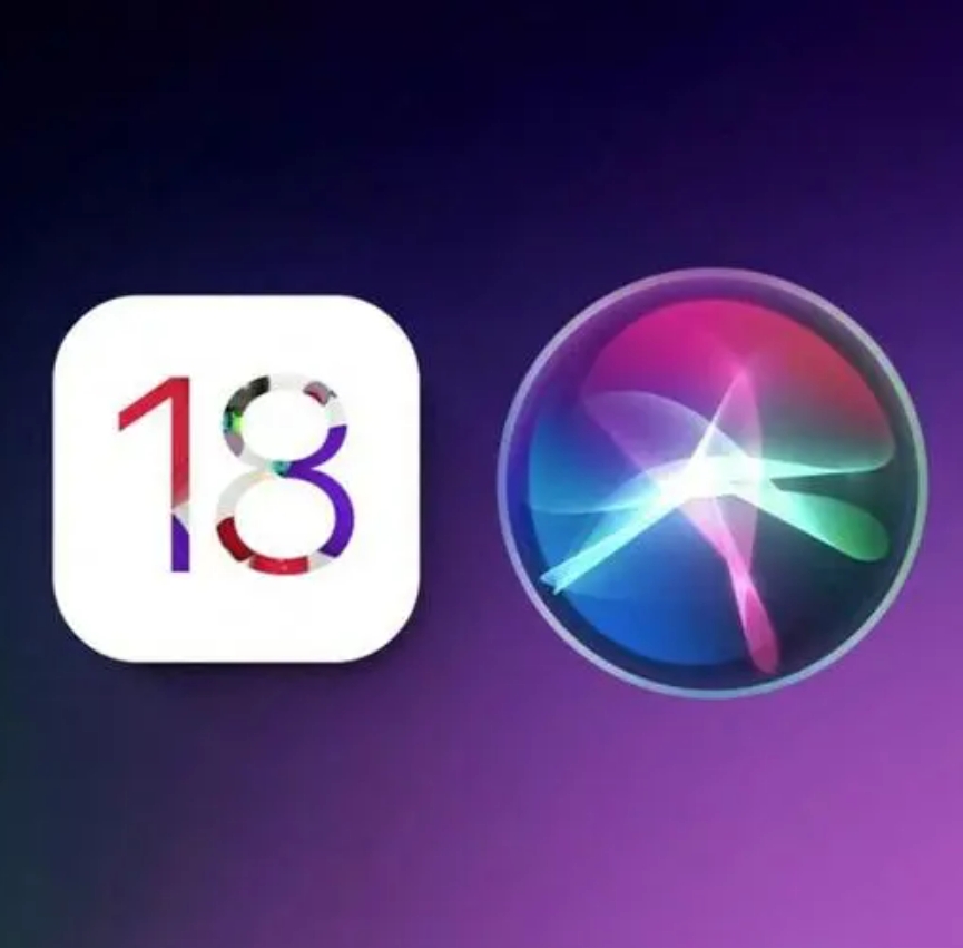 ​iOS 18迎来“最大”的更新：iPhone 即将进行8项升级！你期待吗？

