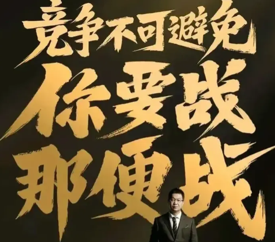 美国对中国加征10%的关税。沉默了两天，中国的反击接二连三，四箭齐发！
中国对美
