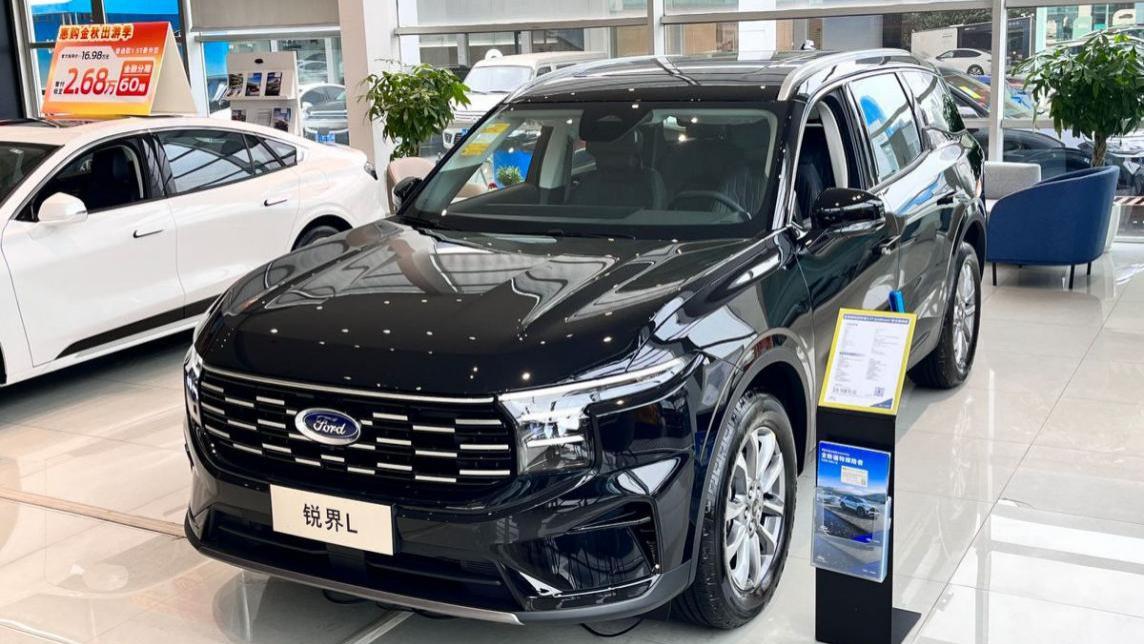 锐界销量飙升，想提新车回家过年的，可以冲了