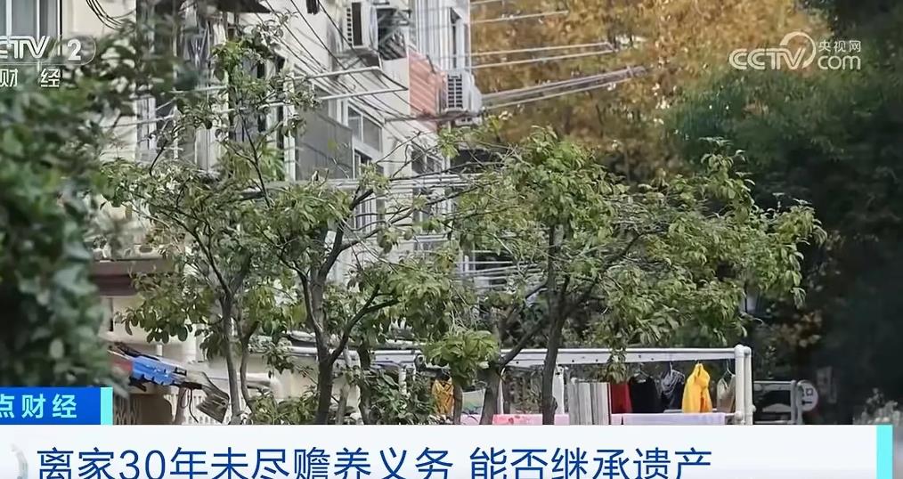 上海，20岁男子和父母闹矛盾后，离家出走。30多年不回家。期间，他母亲患癌，父亲