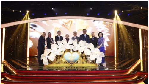 第19届‧2024爱心奖颁奖典礼