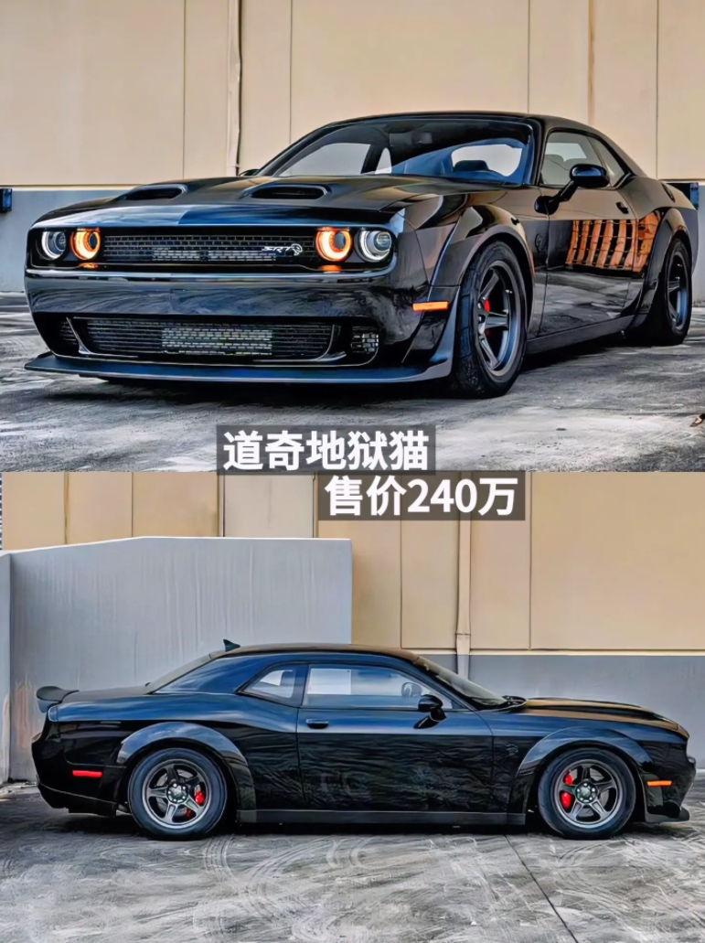 盘点那些美式肌肉车，谁才是你的终极梦想?