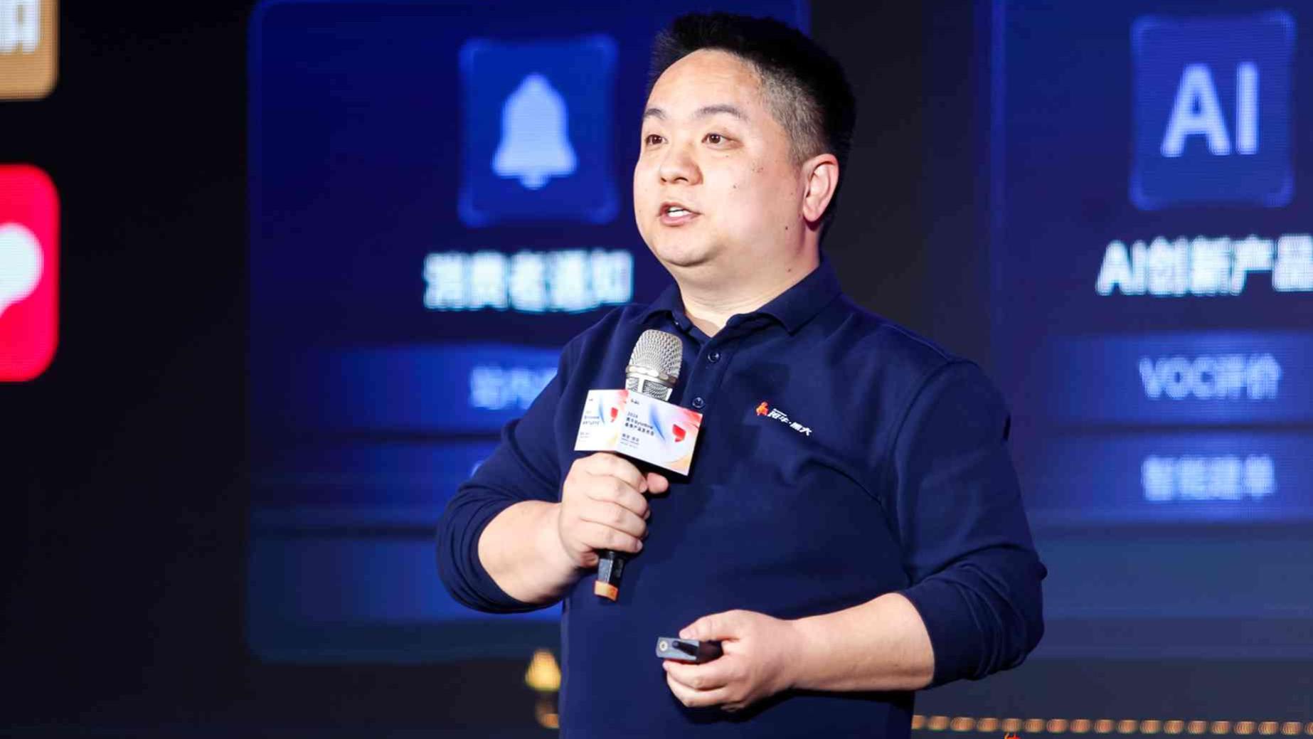 班牛“更新”：激活流量内循环，品牌方“自强则万强”