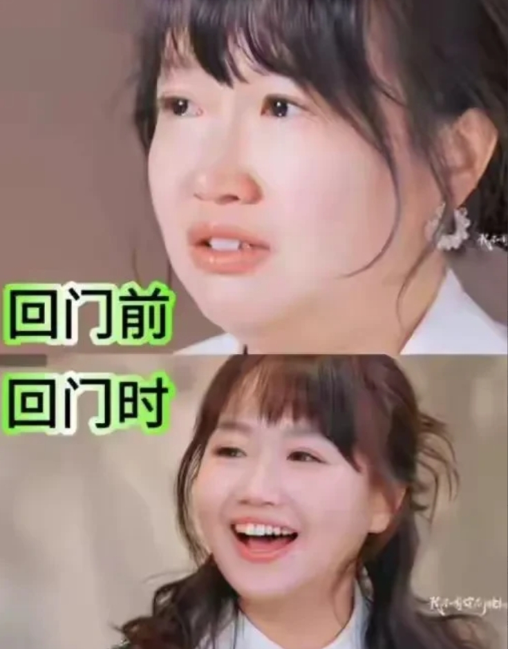 站在看客的角度我仍然认为麦琳现实生活中最不值得交的人，因为她身上展现的纯动物性让