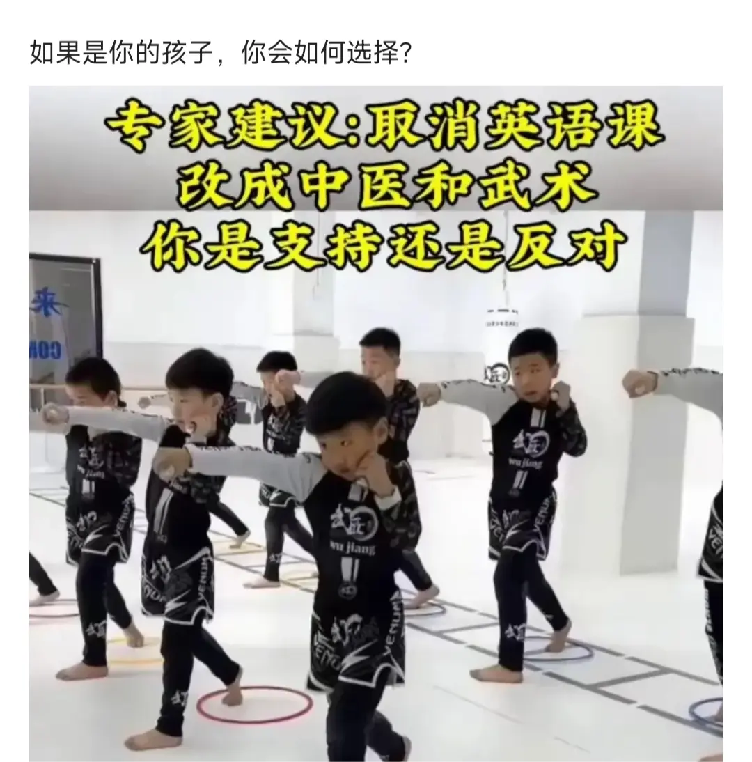 干脆再加上画符和跳大神，义和拳的技能全了