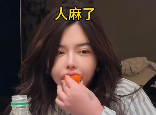 韩安冉又迈出了一步