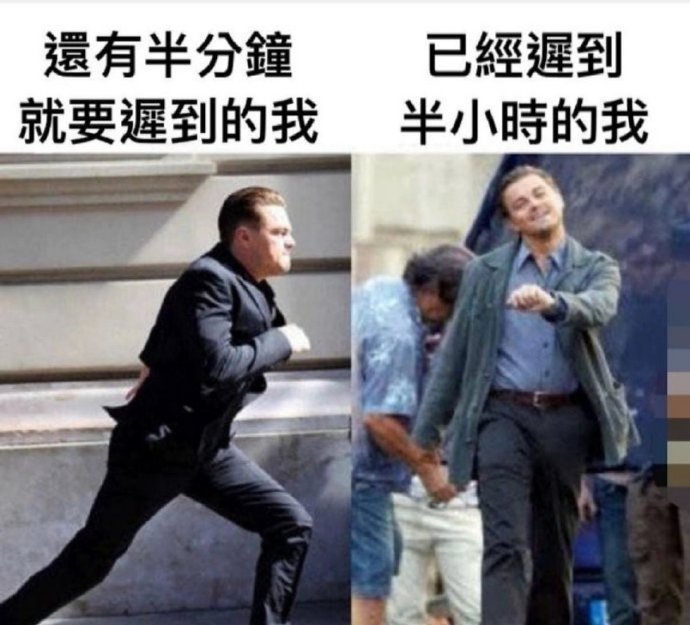 人间真实，我这是被监控了么？？