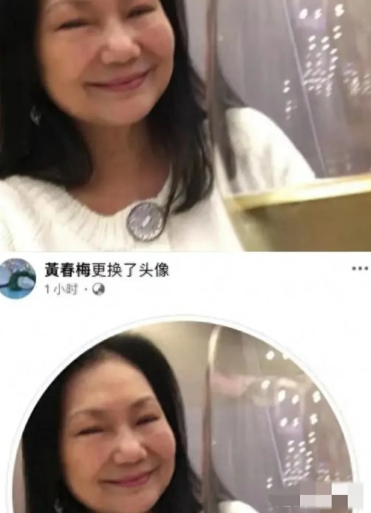 据说，让黄春梅更恐慌的事，摆在眼前了。 

​​房子在徐熙媛名下，房产证在汪小菲