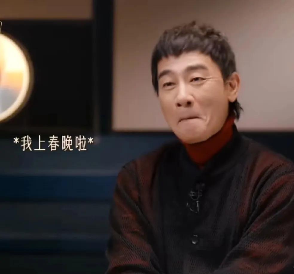 陈小春春晚感言引热议：真诚谦虚态度令众星羞愧