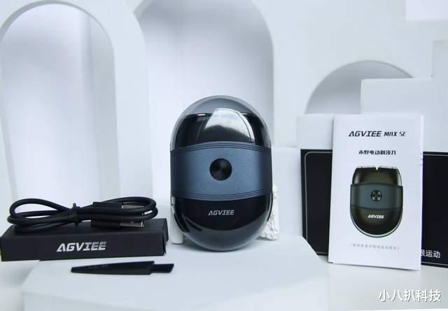 七夕送礼选择,千元级发烧性能,征服胡须的新锐之力——未野MAX SE剃须刀测评