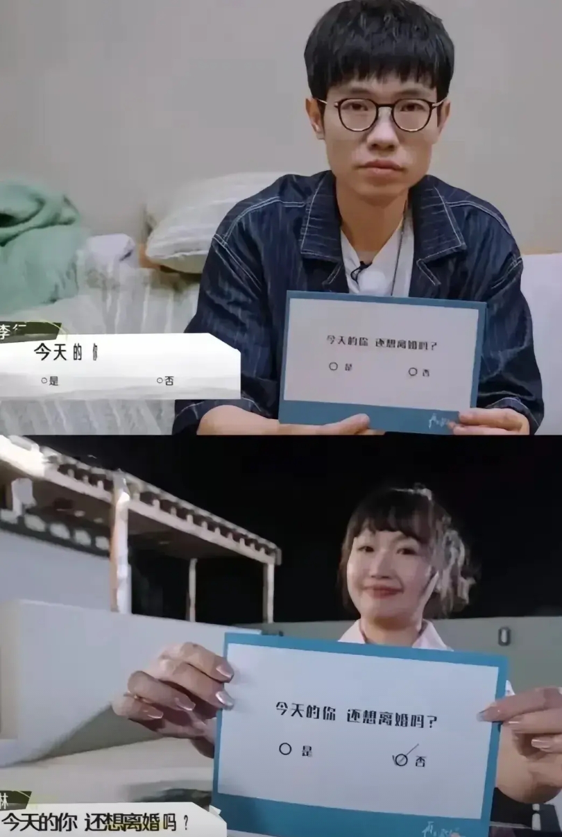 麦琳近期被疯狂网暴，
原因其实很简单:
一个学历低、家境差、身材发福的
中年家庭