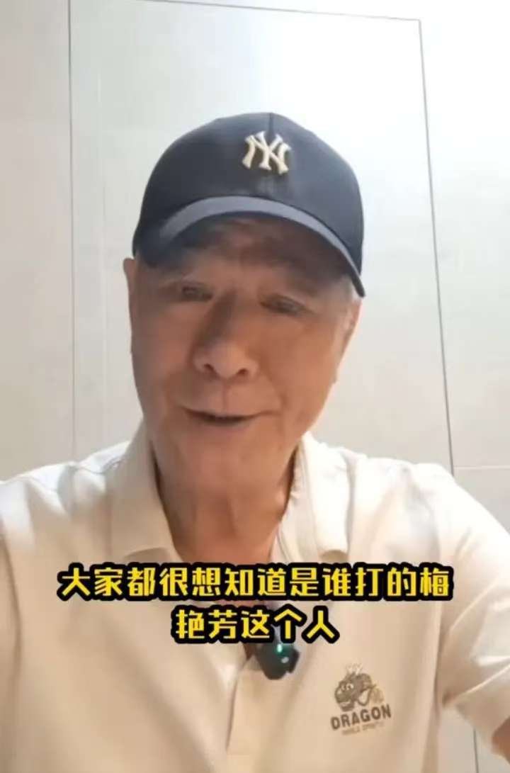 李修贤讲述梅艳芳被打事情经过，他说：“打梅艳芳的人我认识，在1992年5月4日梅