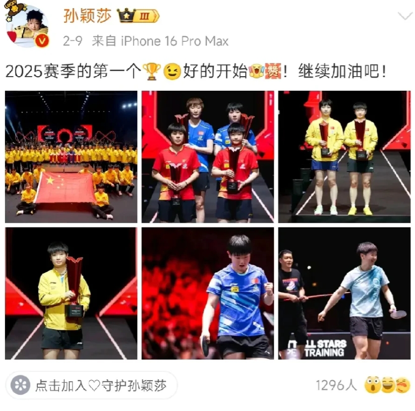 吴敬平的小作文，点赞量48万
尹肖的小作文，点赞量63万
两边的差距没有想象中大