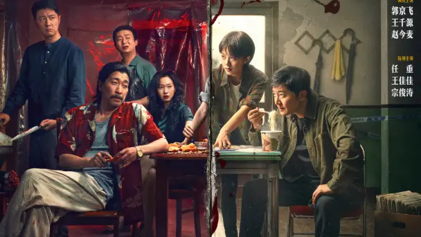 2025《漂白》全集免费在线观看-西瓜影视完整版版1080P高清中字-郭京飞主演《漂白》完整版资源-2025大陆剧