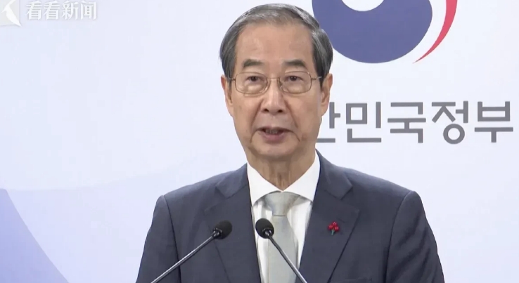 韩国代理总统韩德洙与日本首相石破茂进行了电话交流