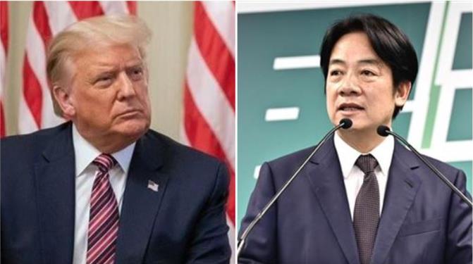 台湾权威学者预测：特朗普当选，吓尿的赖清德不排除在“台独”路上停下脚步，转而寻求