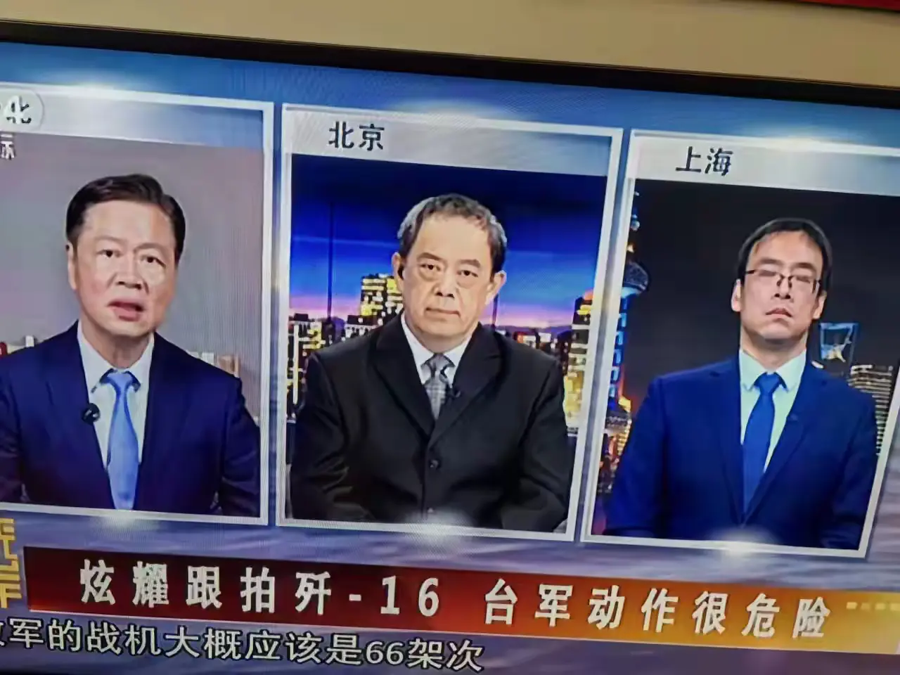 老年人最喜欢的电视节目，没有之一。