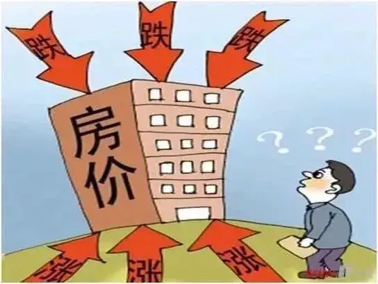 很遗憾，这次九边说的是对的，过去20年房地产好的时候，物价并不高，水电费煤气没涨