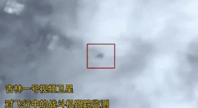 近日，中国长光卫星公司在国外社交软件上放出卫星拍摄的B21隐轰照片，引起舆论哗然