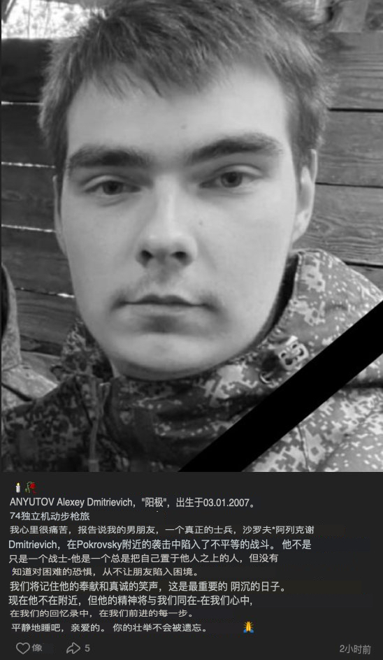 据称，下图1中这位俄罗斯小伙子是2007 年出生的俄罗斯人中第一个来到乌克兰的士