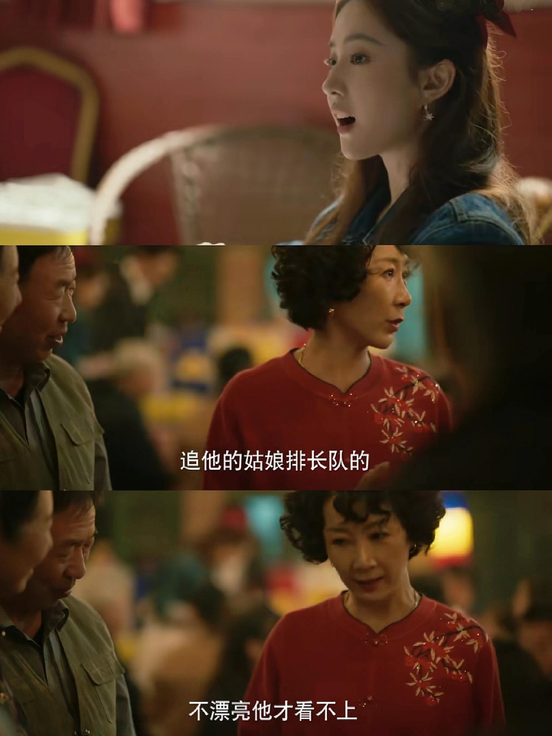 黄亦玫接连被两任婆婆嫌弃刁难是因为她太好